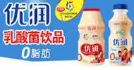 重慶市佳佳乳業(yè)有限責任公司