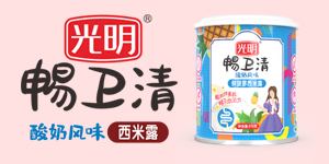 河南快消品供應鏈管理有限公司