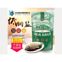 海立方低鈉鹽（含碘）400g