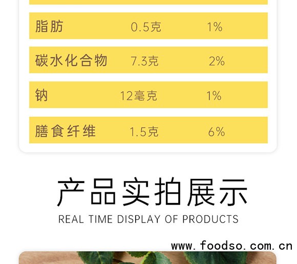 佰恩氏玉米汁植物飲料330ml 佰恩氏玉米汁植物飲料330ml