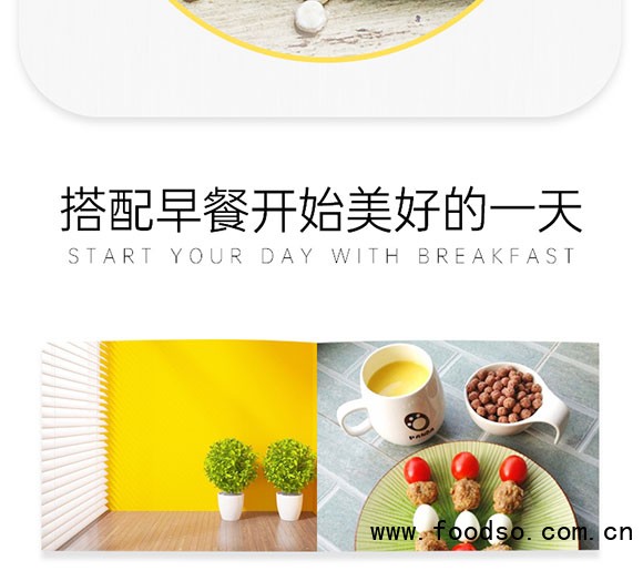 佰恩氏玉米汁植物飲料330ml 佰恩氏玉米汁植物飲料330ml