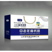 圣慕復合蛋白飲料雙提禮袋裝