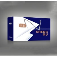 圣慕復合蛋白飲料雙提禮盒裝