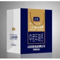 圣慕中老年高鈣復合蛋白飲品雙提禮袋裝