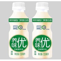 養(yǎng)味優(yōu)乳酸