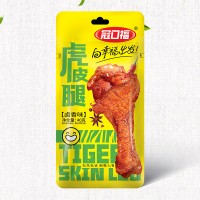 冠口?；⑵ね塞u香味40g