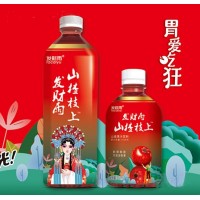 發(fā)財(cái)雨山楂