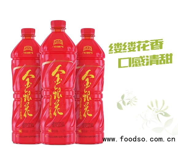 王老吉金銀花植物飲料 王老吉金銀花植物飲料