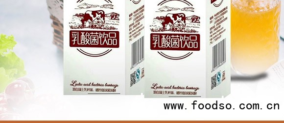 智力多_02 智力多_02