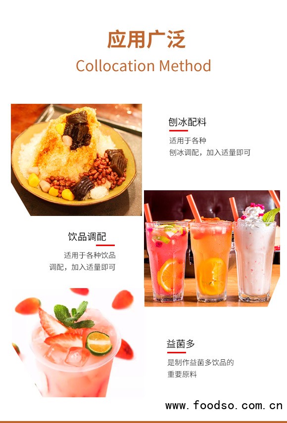 智力多_04 智力多_04