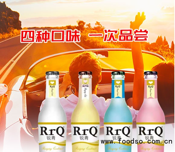 銳青水蜜桃味雞尾酒箱裝