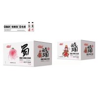 元?dú)馊龂?guó)蘇打氣泡水白桃味