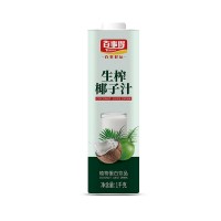 1L百事得直瓶方盒裝生榨椰
