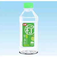 非贏青檸味無(wú)汽果味飲料 