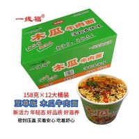 一線福木瓜牛肉面158gX12