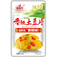 湘滿天香辣土豆