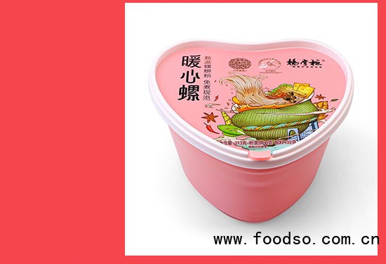 楊掌柜螺螄粉外觀展示 楊掌柜螺螄粉外觀展示