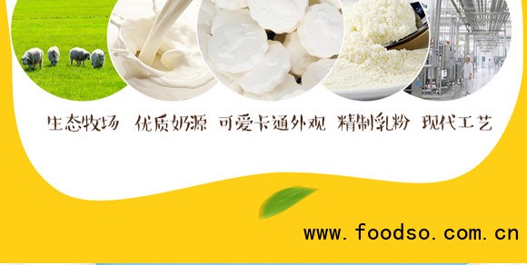 泰安意美食品有限公司_06 泰安意美食品有限公司_06