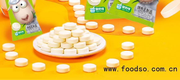 泰安意美食品有限公司_02 泰安意美食品有限公司_02