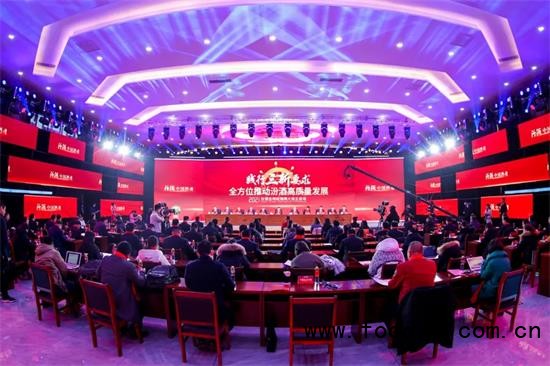 履職汾酒董事長第十天，袁清茂首提“四個專注”、“四個堅持”