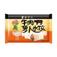 朱老大牛肉蘿卜水餃