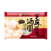 朱老大花生湯圓