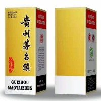 醬香型企業(yè)