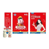 優(yōu)全暢益多草莓味發(fā)酵乳酸菌飲品箱裝