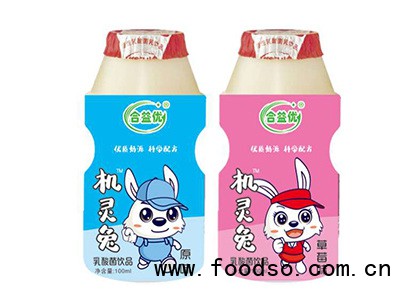 機(jī)靈兔乳酸菌原味、草莓味飲品