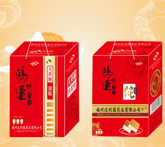 鴻運當頭純蛋糕豎版禮盒