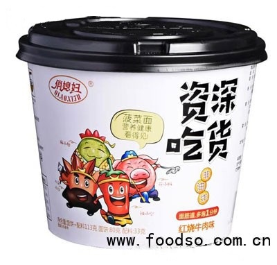 俏媳婦菠菜面紅燒牛肉味