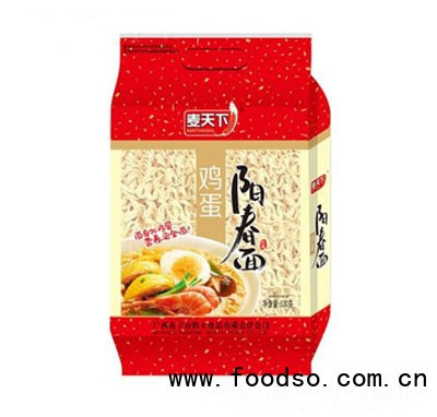 麥天下雞蛋陽春面