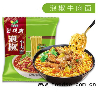 金紫陽泡椒方便面