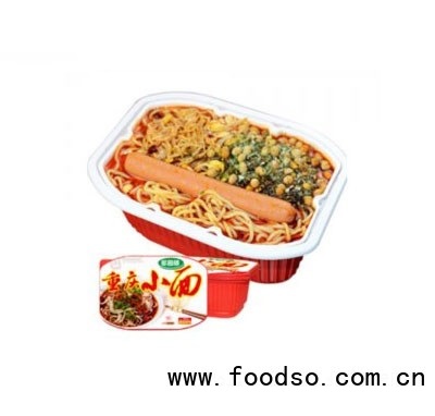 多園樹(shù)重慶