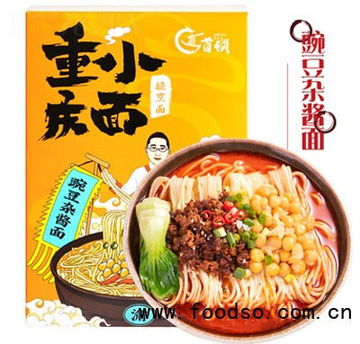 首頓豌豆雜醬面