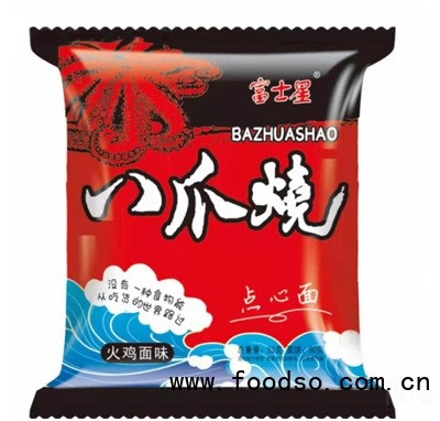 富士星八爪燒火雞面味點心面