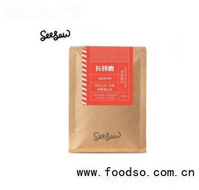 西舍長頸鹿拼配咖啡200g