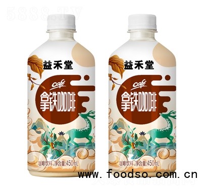 益禾堂拿鐵咖啡咖啡飲料450ml