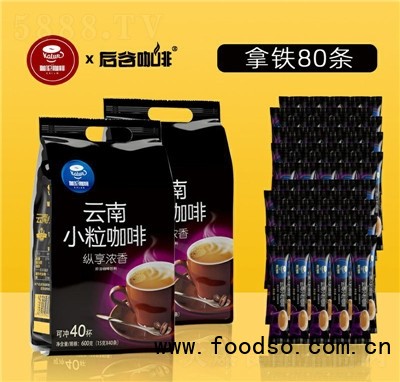 派樂滋云南小?？Х热弦毁愄貪饽描F咖啡