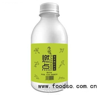 燃點(diǎn)葡萄糖