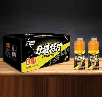 云動(dòng)牛磺酸