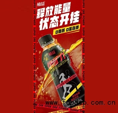 植益?；撬?></a></li>
   
         </div>
<li id=