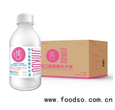 經(jīng)口葡萄糖補水液原味運動后飲品夏季補充能量飲料450ml×15