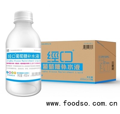 經(jīng)口葡萄糖酸鋅補水液運動后飲品夏季補充能量飲料450ml×15