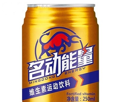 名動能量維生素運動飲料25
