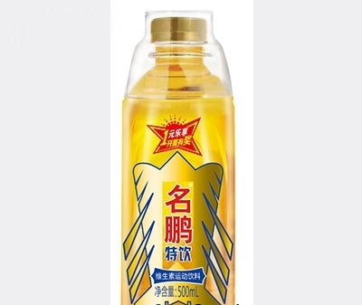 名鵬特飲維生素運動飲料50