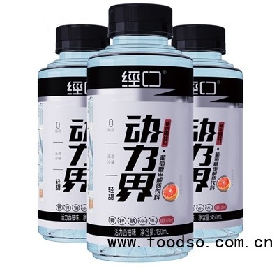 經(jīng)口動力界葡萄糖電解質(zhì)飲料招商代理辦公室運動后功能飲品西柚味450ml