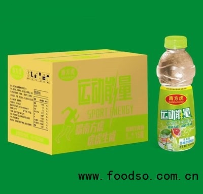 南方虎運(yùn)動(dòng)