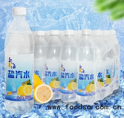喜時(shí)樂(lè)上海鹽汽水600ml