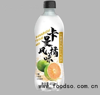 喜時(shí)樂(lè)卡曼橘風(fēng)味蘇打氣泡水450ml夏季飲品招商